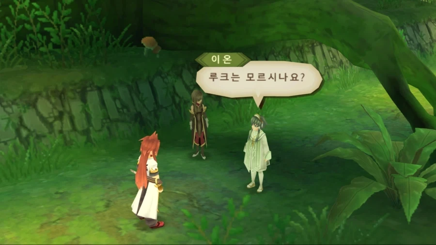 음침하게 맥이는 JRPG 캐릭터_2.webp