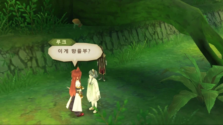 음침하게 맥이는 JRPG 캐릭터_4.webp