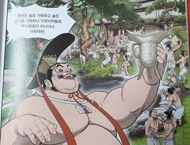 이곳이야말로