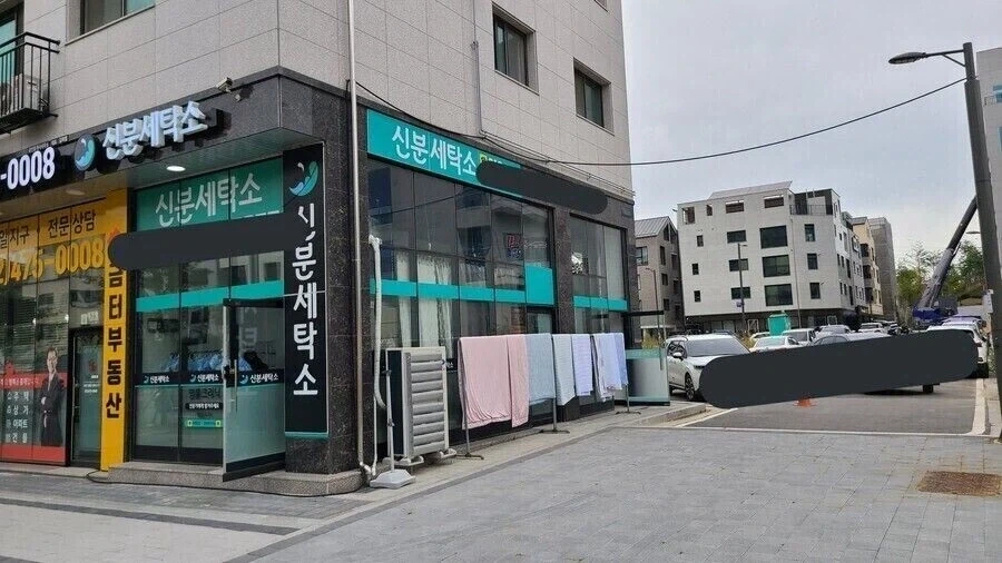 고추 빱니다_1.webp