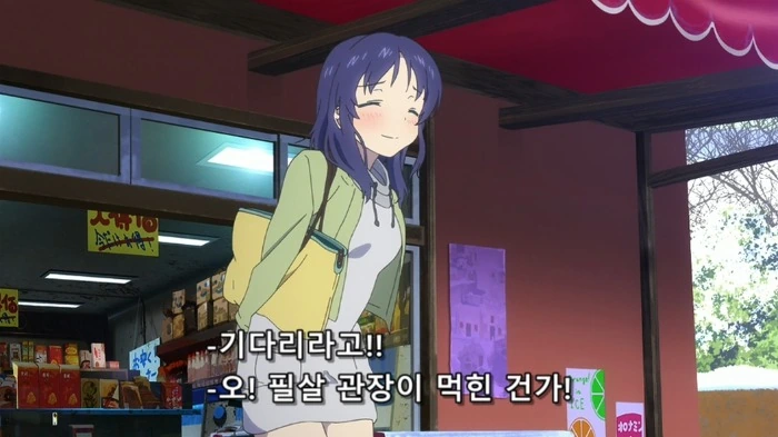 미소녀 한명을 사정없이 관장 할려는 만화.jpg_9.jpg