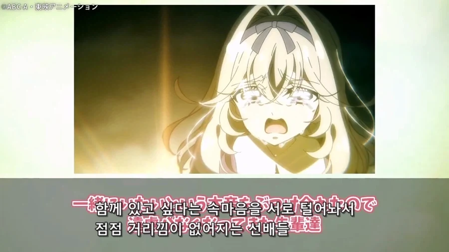 프리큐어)이녀석들 대놓고 보빔질 하기 시작했다!!!!!!!!_10.webp