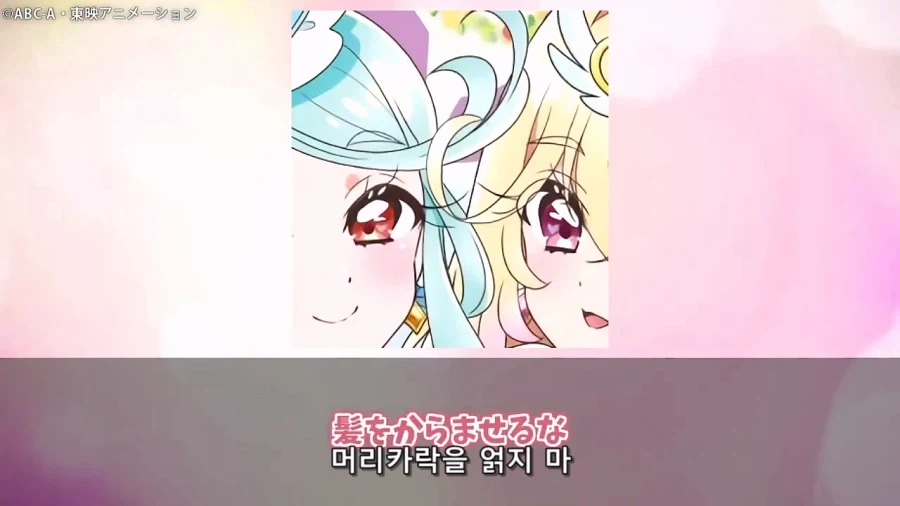프리큐어)이녀석들 대놓고 보빔질 하기 시작했다!!!!!!!!_42.webp