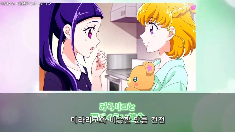 프리큐어)이녀석들 대놓고 보빔질 하기 시작했다!!!!!!!!_66.webp