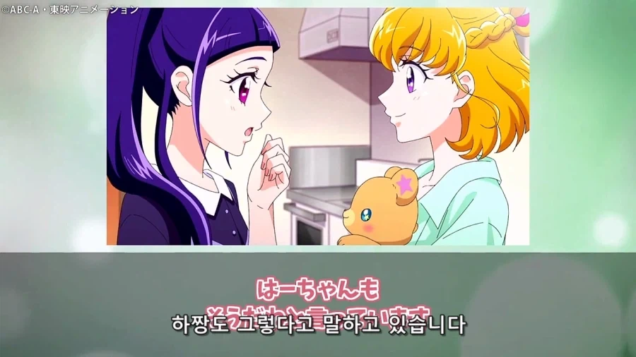 프리큐어)이녀석들 대놓고 보빔질 하기 시작했다!!!!!!!!_67.webp