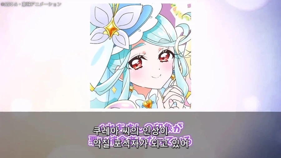 프리큐어)이녀석들 대놓고 보빔질 하기 시작했다!!!!!!!!_81.webp