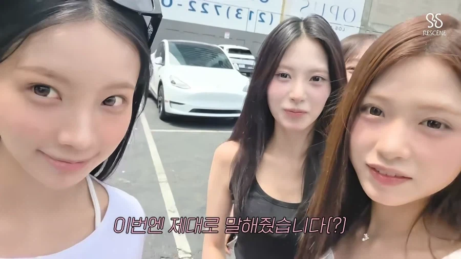 유튜브) 리센느 뉴욕간거 브이로그 보니까 ㅋㅋㅋ_3.webp
