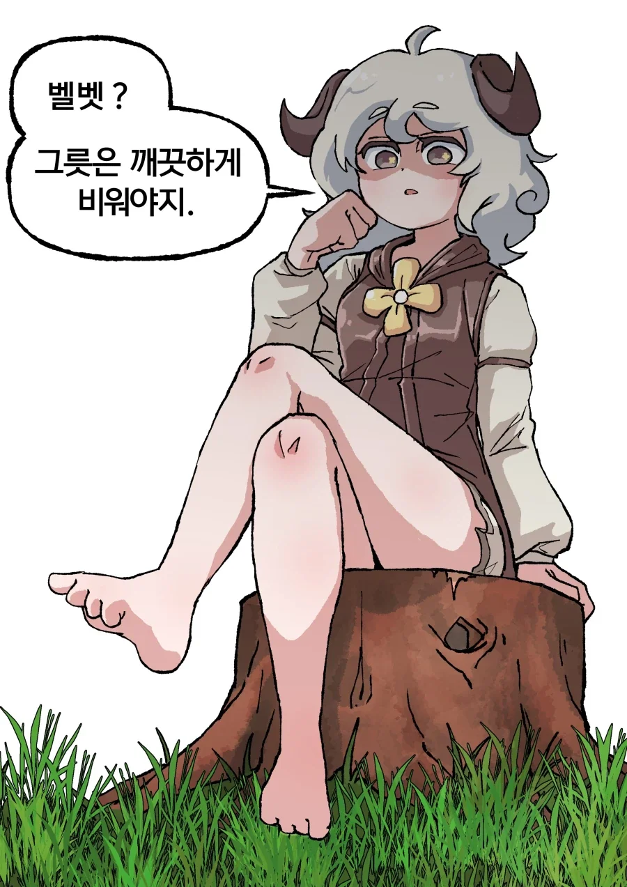 트릭컬)애완마녀.jpg_3.webp