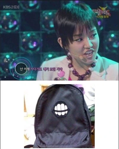 윤하 저가 코스프레.jpg_1.webp