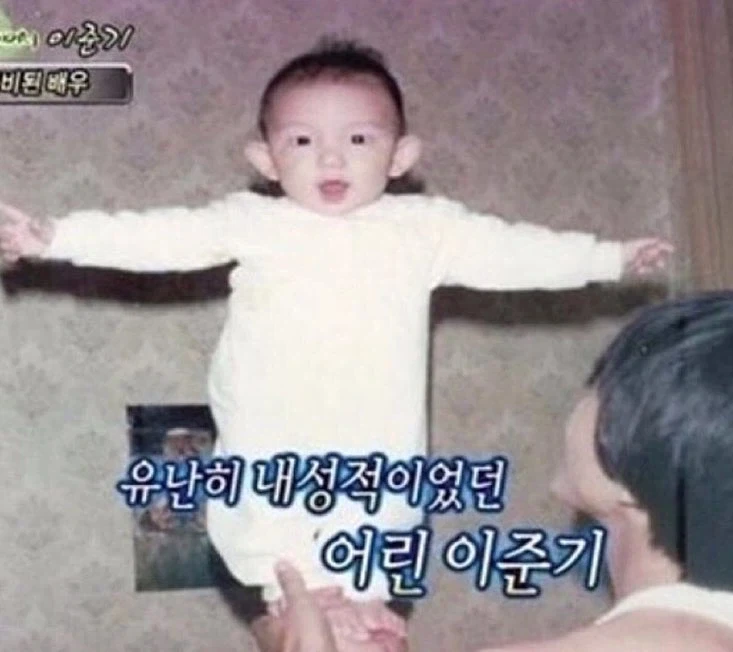 내성적이었던 배우들의 과거_3.webp