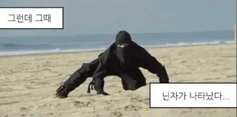 내성적이었던 배우들의 과거_4.webp