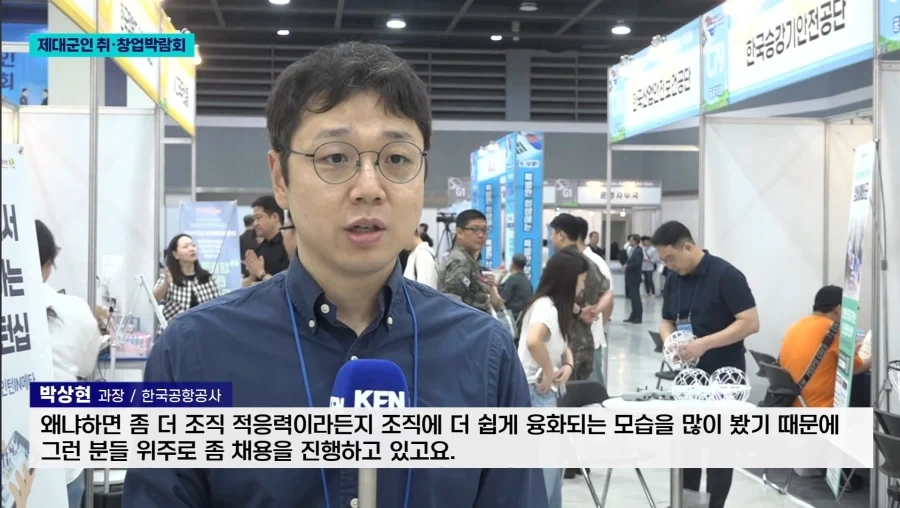 은근히 미필 남성들이 겪는 어려움_2.webp