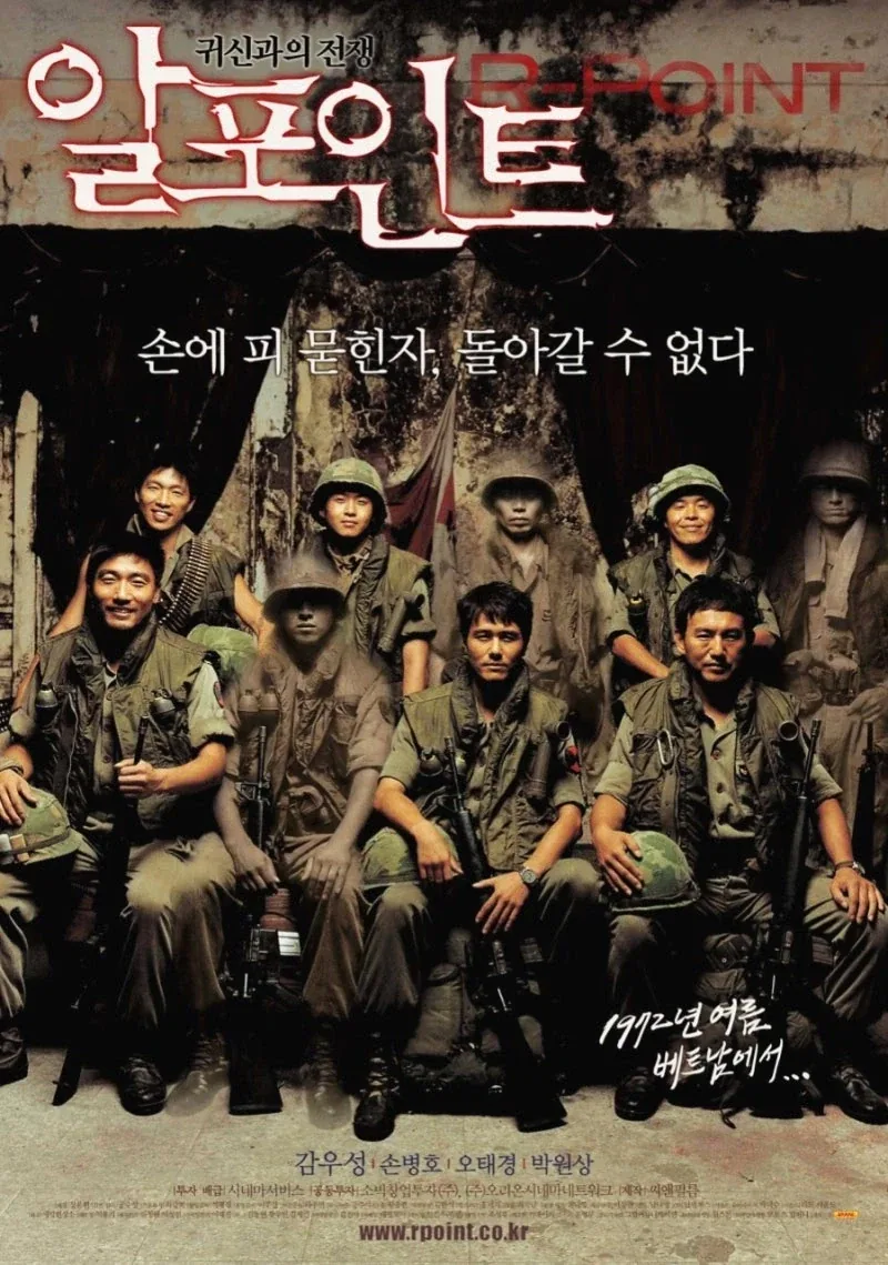 개인적으로 군대에서 가장 재미있게 봤던 영화️_1.webp