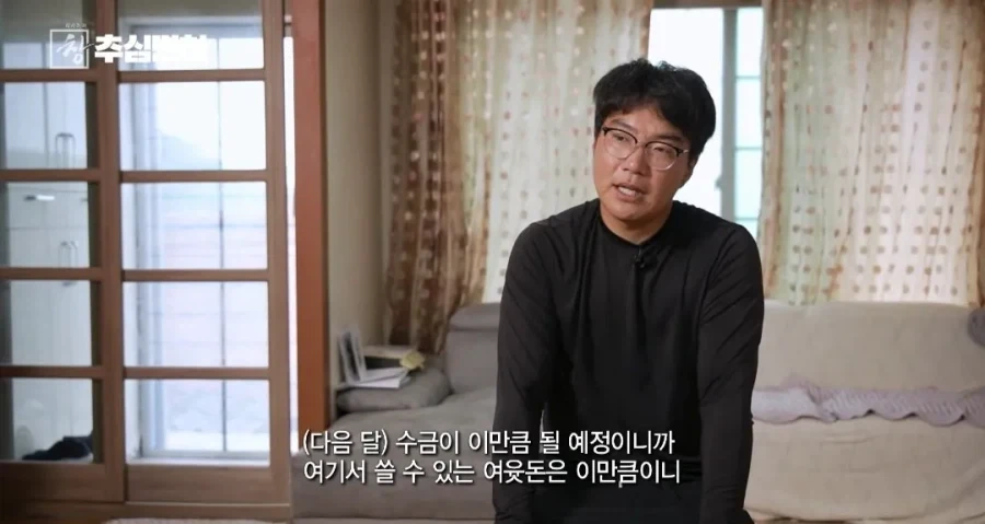 불법 대출 빌리면 진짜 인생 ㅈ되는 이유_7.webp