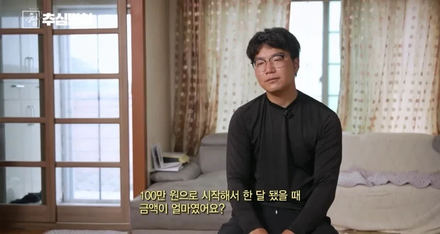 불법 대출 빌리면 진짜 인생 ㅈ되는 이유_24.webp