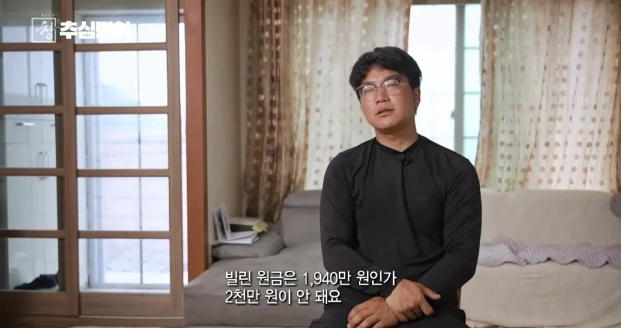 불법 대출 빌리면 진짜 인생 ㅈ되는 이유_26.webp