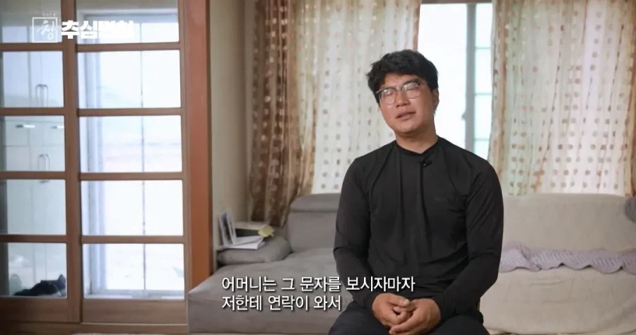 불법 대출 빌리면 진짜 인생 ㅈ되는 이유_33.webp