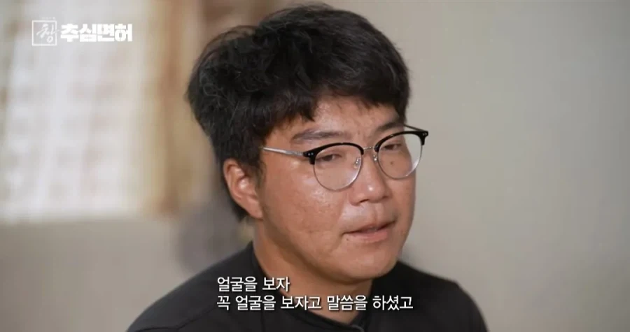 불법 대출 빌리면 진짜 인생 ㅈ되는 이유_34.webp