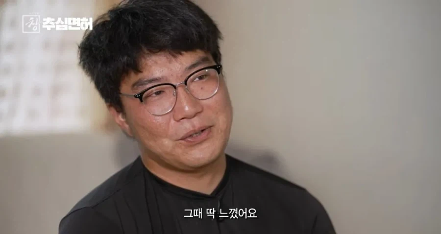 불법 대출 빌리면 진짜 인생 ㅈ되는 이유_36.webp