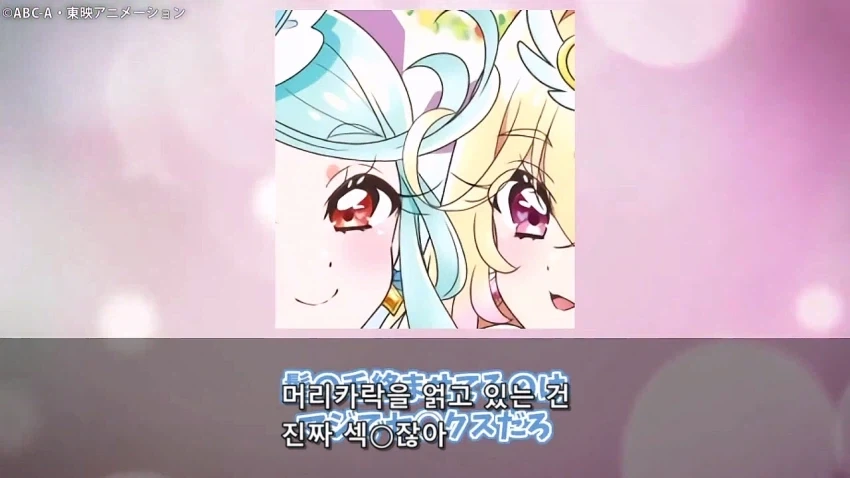 프리큐어 제작진의 놀라운 기법_8.webp