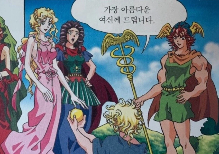 트로이 전쟁 의외의 원흉_2.webp