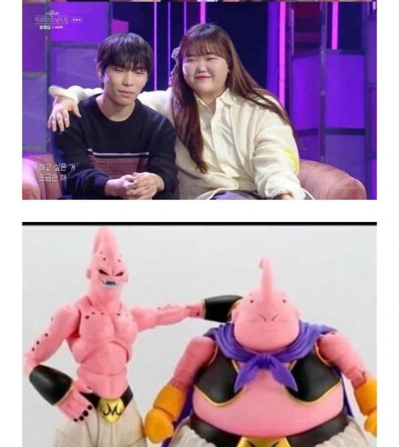 악동뮤지션 코스프레짤_1.webp