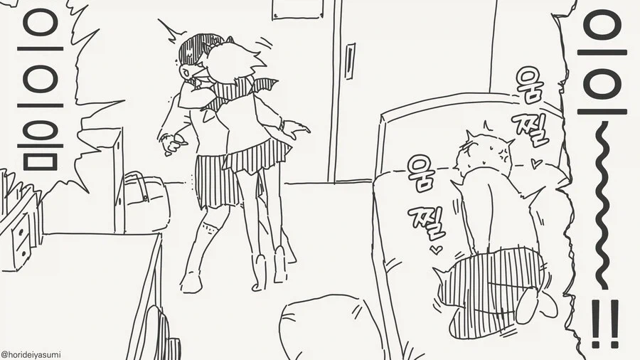 찾았다 딱 들어맞는 퍼즐_4.webp
