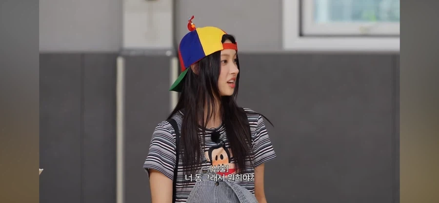 아일릿 원희 이름 특_2.webp