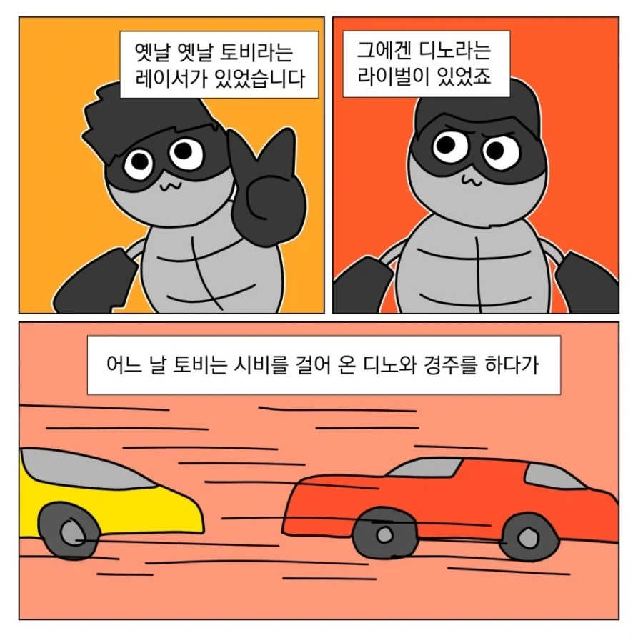 너무 평범한 영화를 보면 드는 생각_5.webp