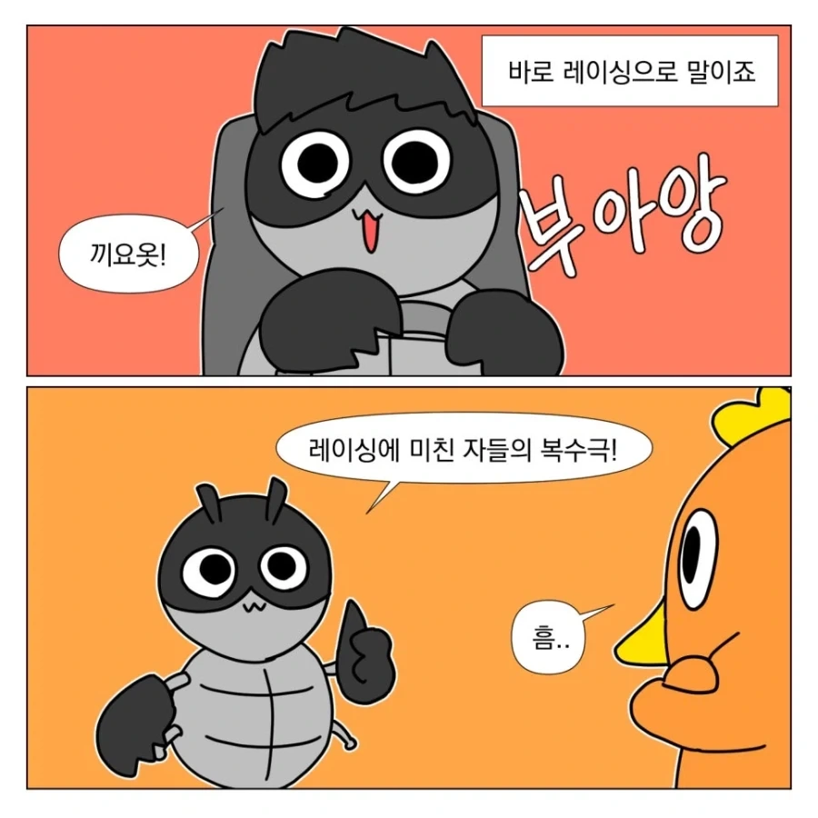 너무 평범한 영화를 보면 드는 생각_7.webp