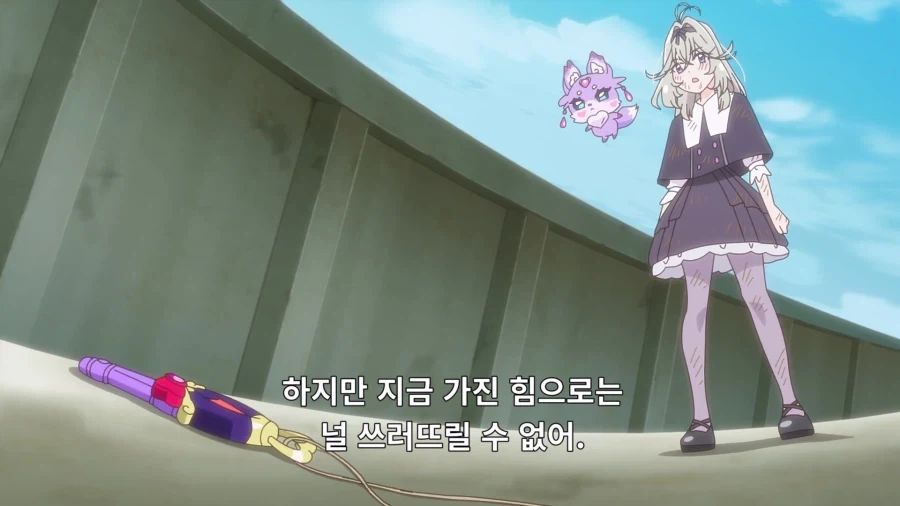 프리큐어)다 해줬잖아_2.webp