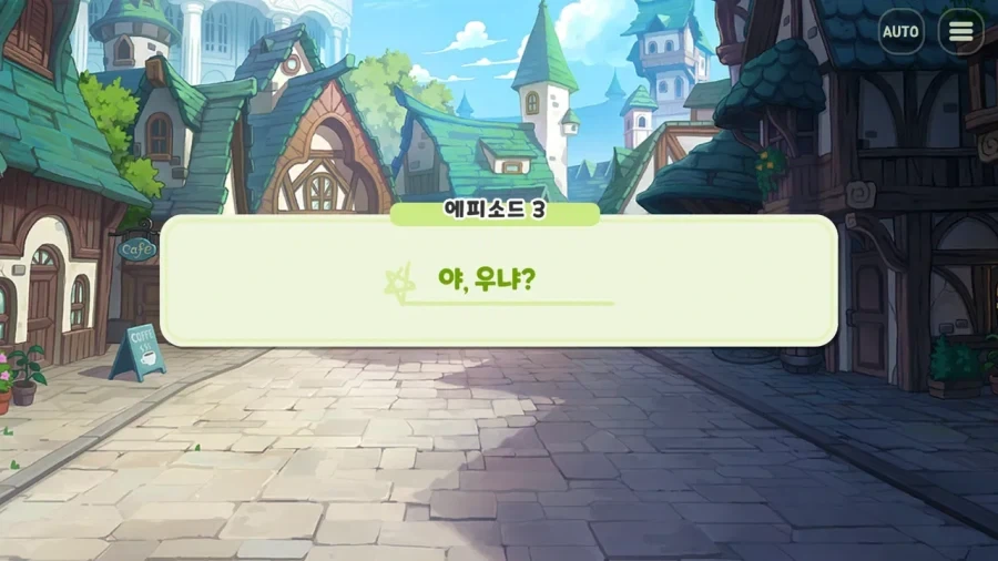 트릭컬) 무섭다는 앨리스 이년스토리_1.webp