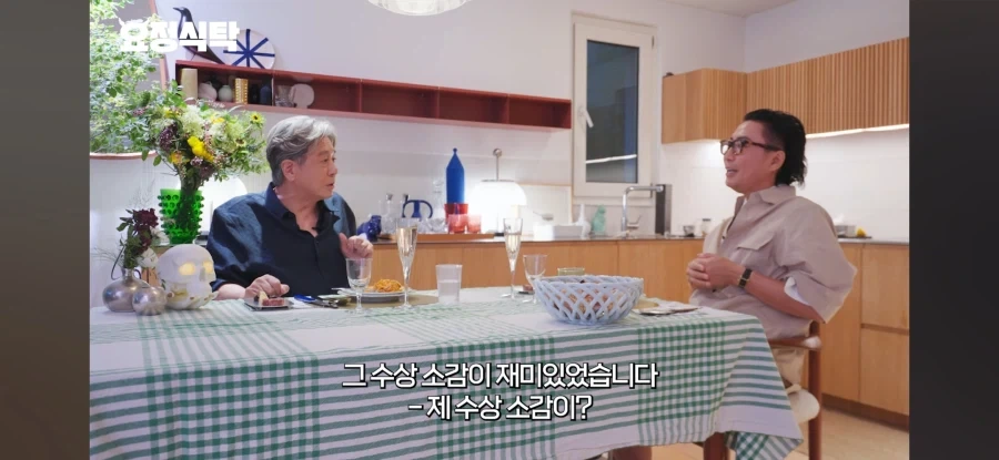 최민식이 ㅁㅊㄴ이라고 욕한 사람_1.webp