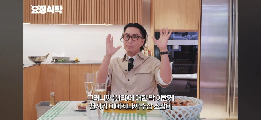 최민식이 ㅁㅊㄴ이라고 욕한 사람_2.webp