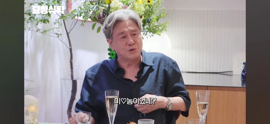 최민식이 ㅁㅊㄴ이라고 욕한 사람_6.webp