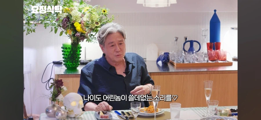 최민식이 ㅁㅊㄴ이라고 욕한 사람_7.webp