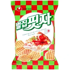 혐) 총에 맞은 사람의 모습 .jpg_1.webp