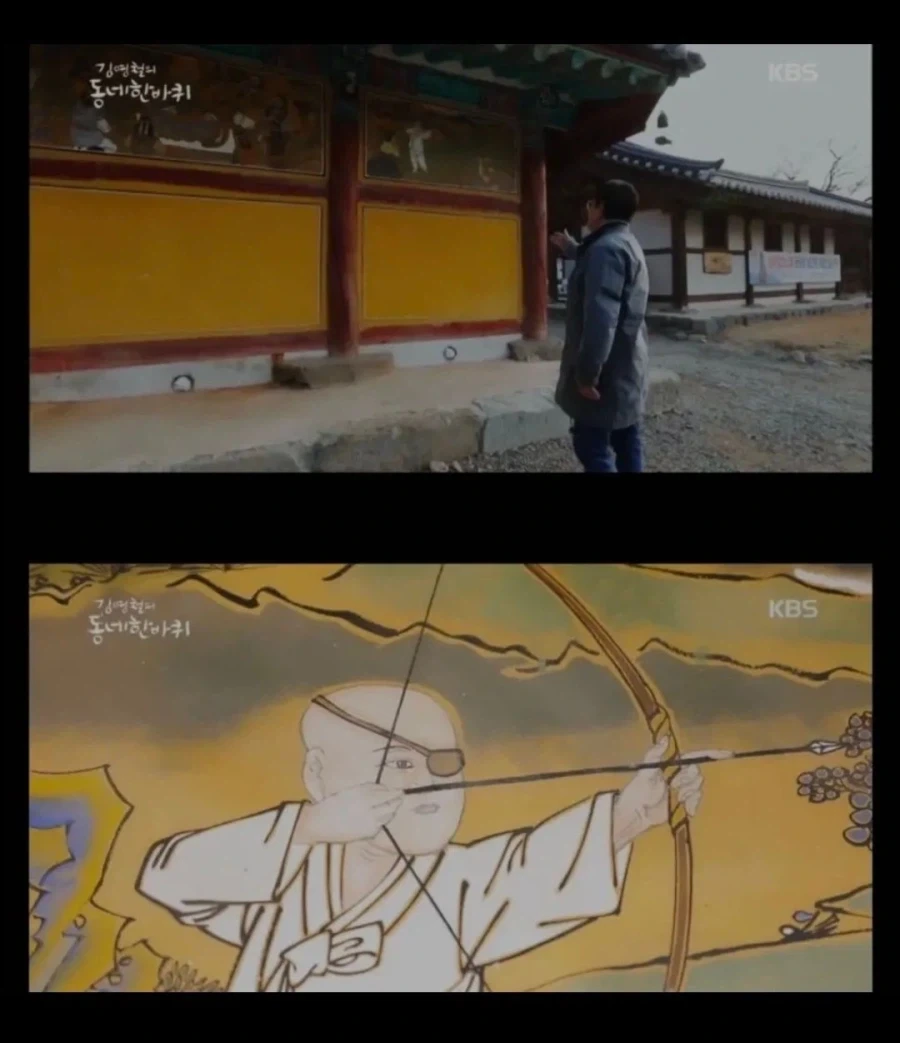회귀물 마지막화 엔딩장면_1.webp