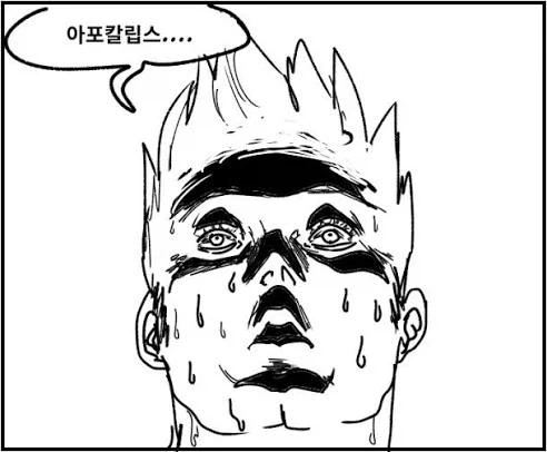 아이돌 역사상 다시는 안나온다는 멤버 조합_8.webp
