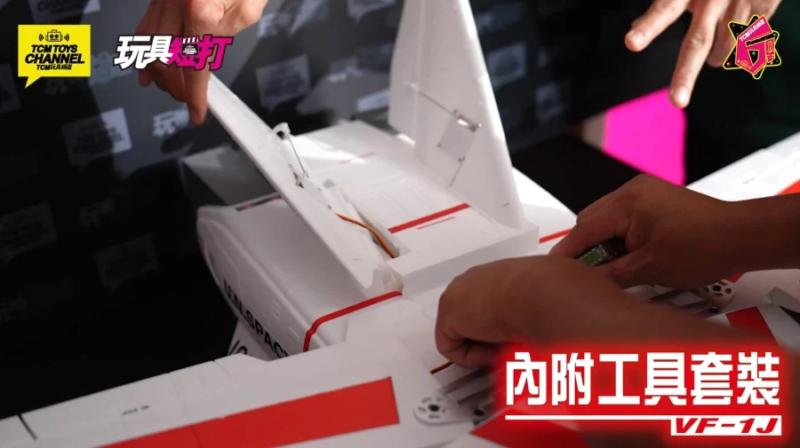 [areswei] 로보텍 - VF-1J RC모형_3.webp