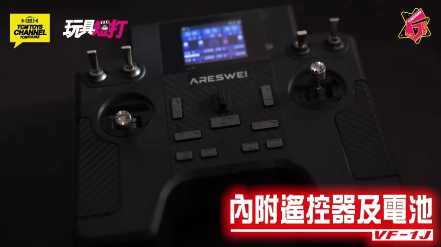 [areswei] 로보텍 - VF-1J RC모형_4.webp