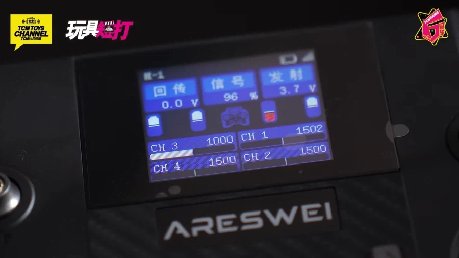 [areswei] 로보텍 - VF-1J RC모형_5.webp