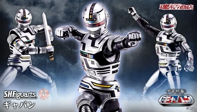 [반다이 혼웹상점] S.H.Figuarts(진골조제법) 갸반_9.webp