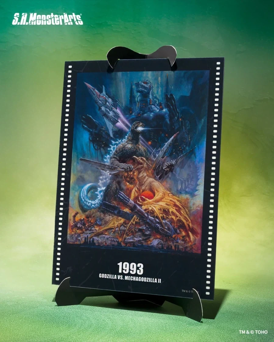 [반다이 혼웹상점] S.H.MonsterArts 고질라VS메카고질라 포스터 컬러_9.webp