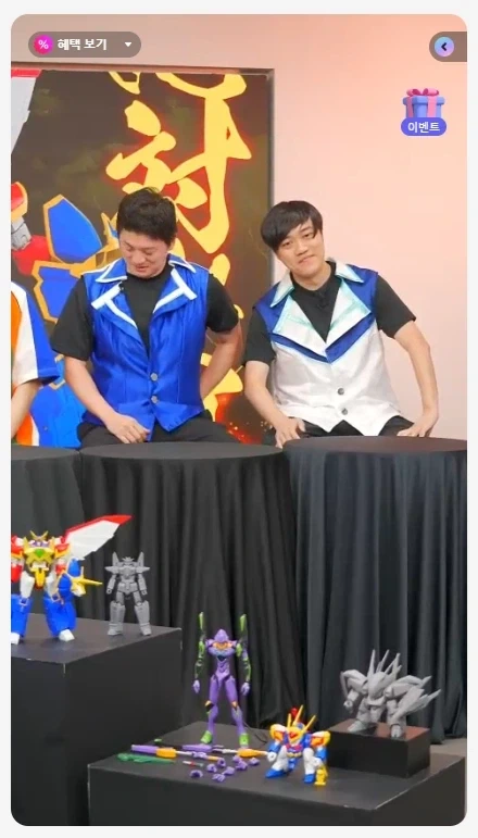[타카라 토미] 심형탁 X 토이라이즈 라이징오 키덜트쇼 정보_16.webp