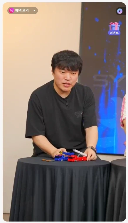 [타카라 토미] 심형탁 X 토이라이즈 라이징오 키덜트쇼 정보_45.webp