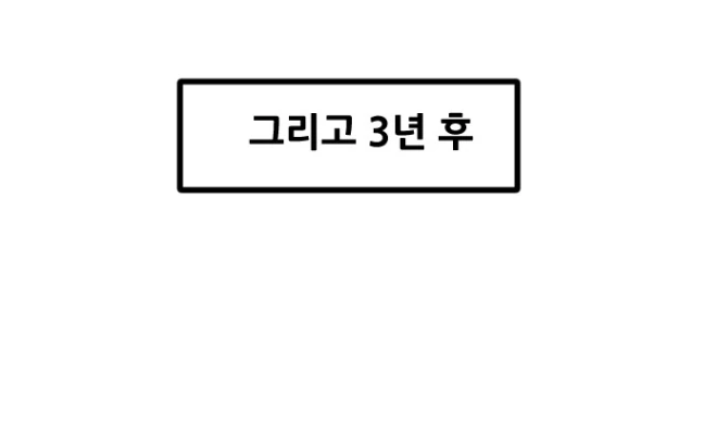 manga_1093908_008.webp