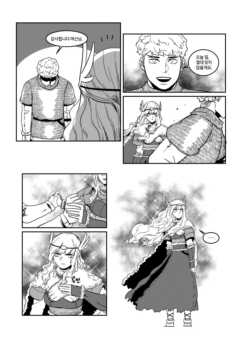 manga_1103263_014.webp