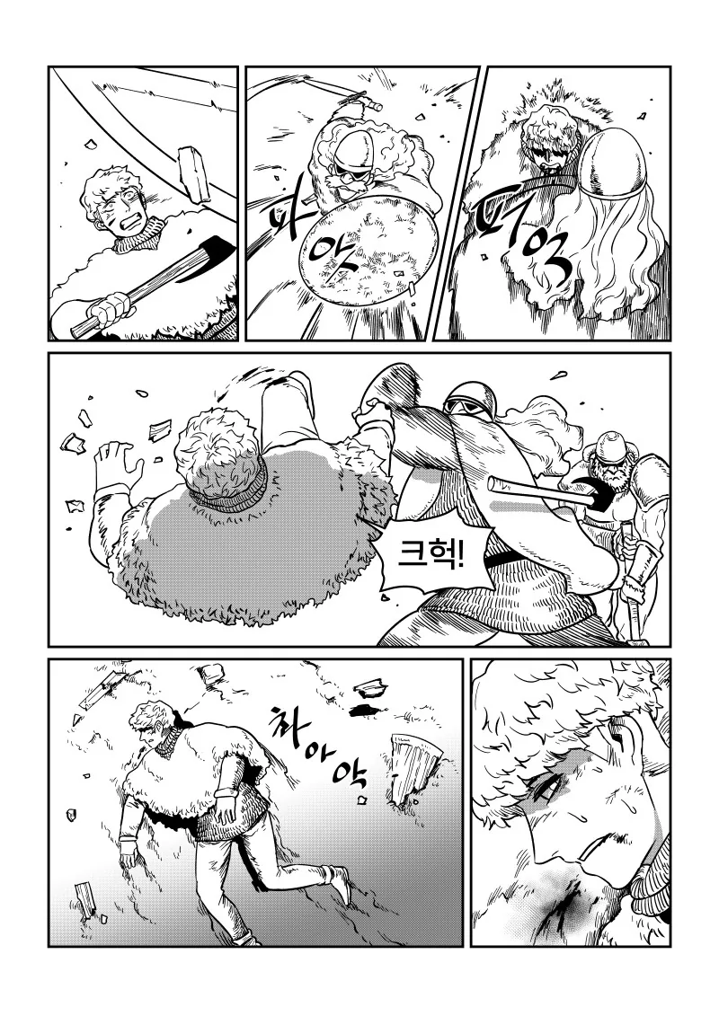 manga_1103263_027.webp