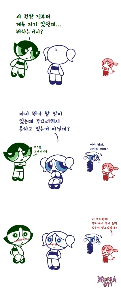 manga_1156570_001.webp